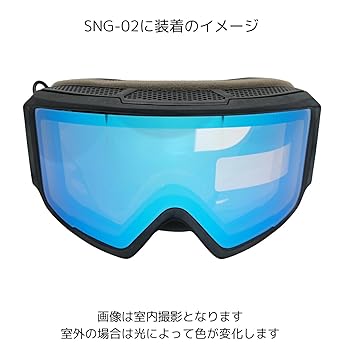 電熱ゴーグル Amazon.co.jp: [FUJIKAZE] 電熱ゴーグル スノボ スキー 冬季登山
